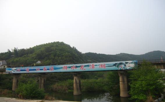 漂流.jpg