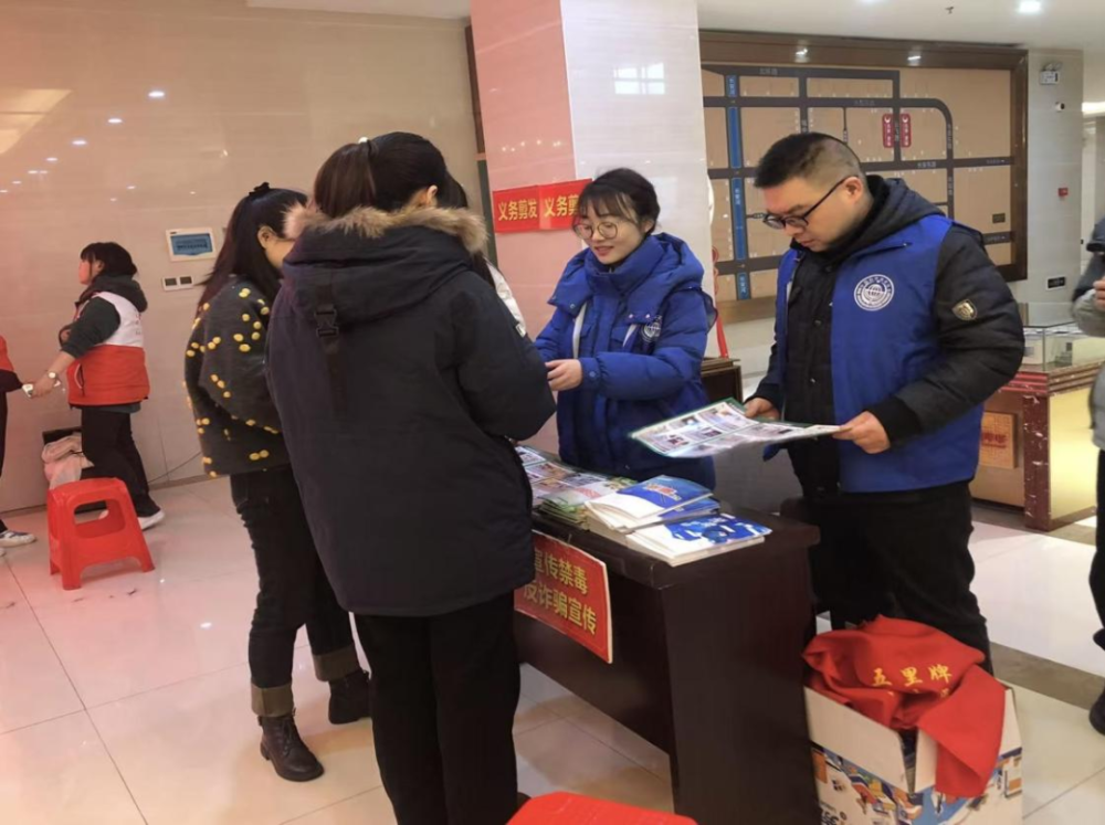 五里牌街道开展“文明实践我行动”暨“雷锋家乡学雷锋·青春社区志愿行”志愿服务活动
