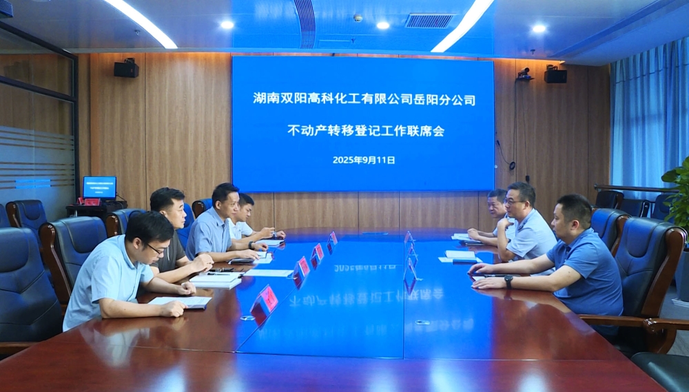 市高新区：部门联动解企难 增值服务惠民生